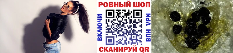 Хочу наркоту Ирбит ГАШ Alpha-PVP Кокаин Меф МАРИХУАНА