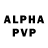 Alfa_PVP СК den4o91