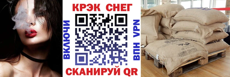 hydra зеркало  Ирбит  КОКАИН Эквадор 