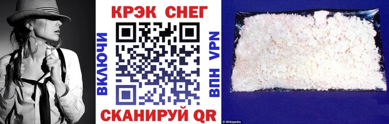 КОКАИН Боливия Ирбит