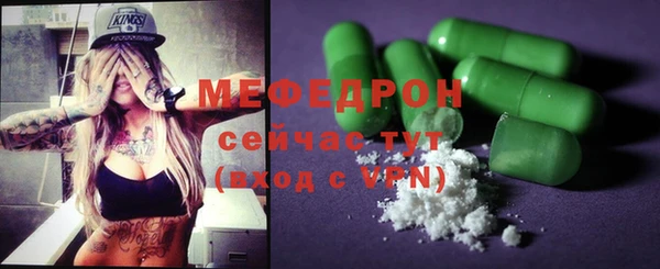 соль ск Зерноград