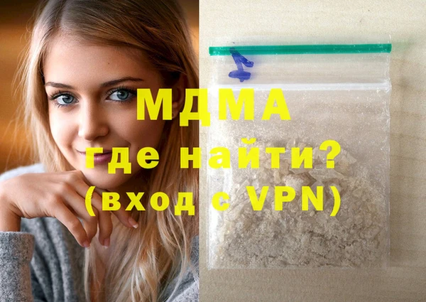соль ск Зерноград