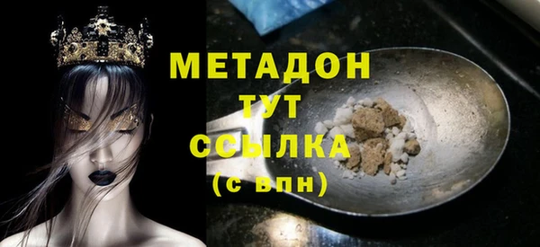 соль ск Зерноград