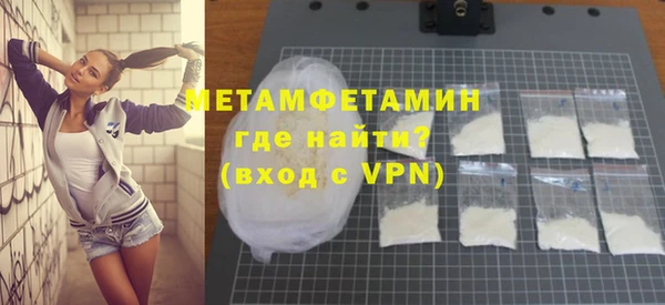 крисы Всеволожск