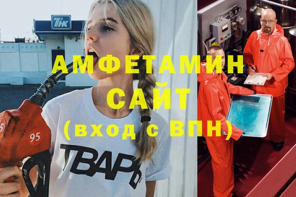 соль ск Зерноград