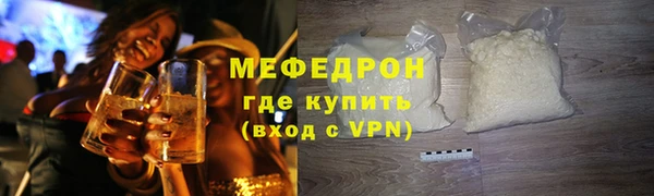 соль ск Зерноград
