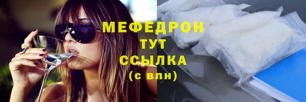 соль ск Зерноград