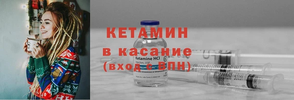 героин Заводоуковск