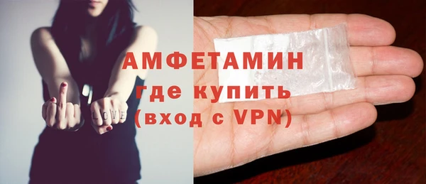 мяу мяу мука Зеленокумск
