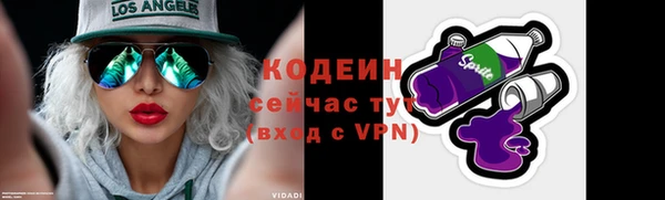 соль ск Зерноград