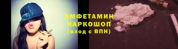 наркотики Вуктыл