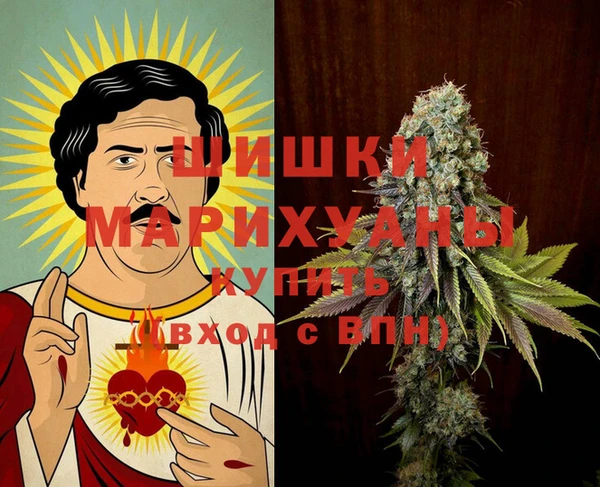 соль ск Зерноград