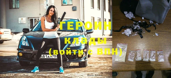 соль ск Зерноград