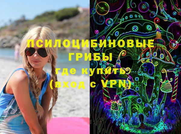 наркотики Вуктыл