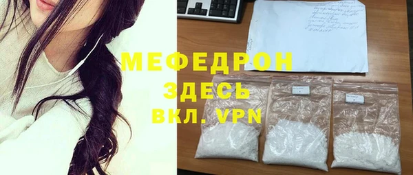 соль ск Зерноград