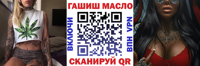 Дистиллят ТГК вейп  KRAKEN рабочий сайт  Ирбит 
